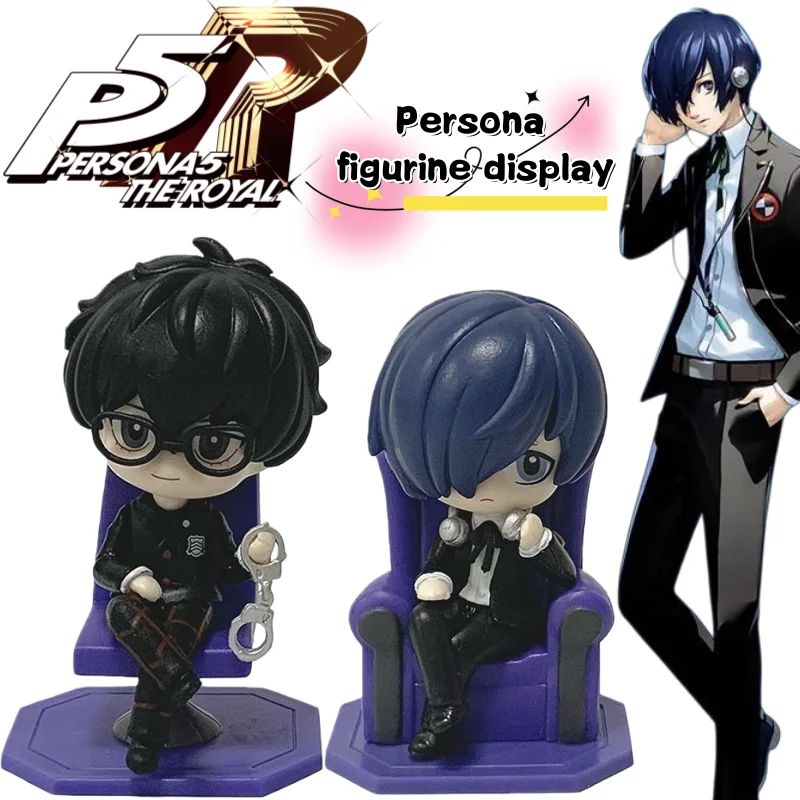 Persona Amamiya Ren…