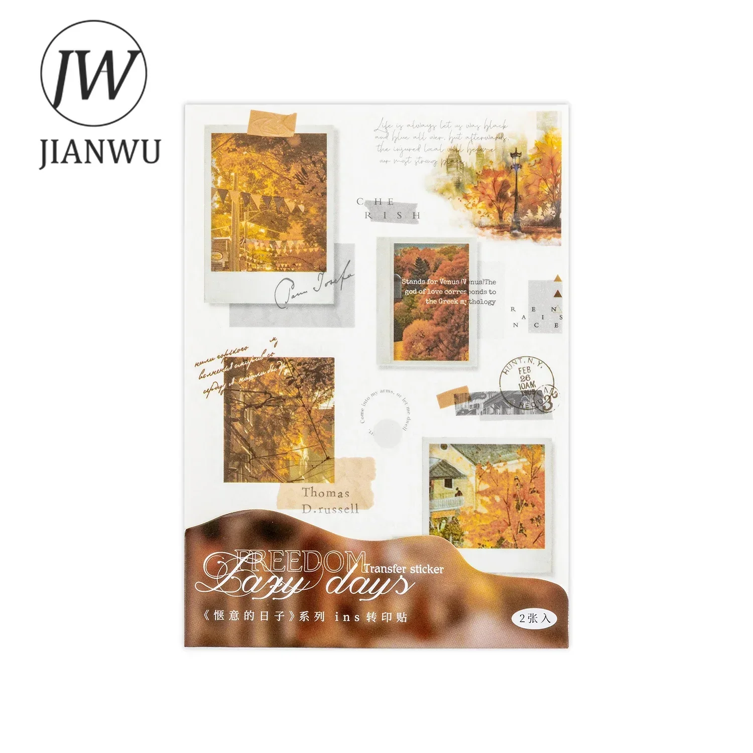 JIANWU Lazy Days Series Literary Plant Landscaping Material Collage PVC Transfer Sticker Creative DIY Journal Stationery