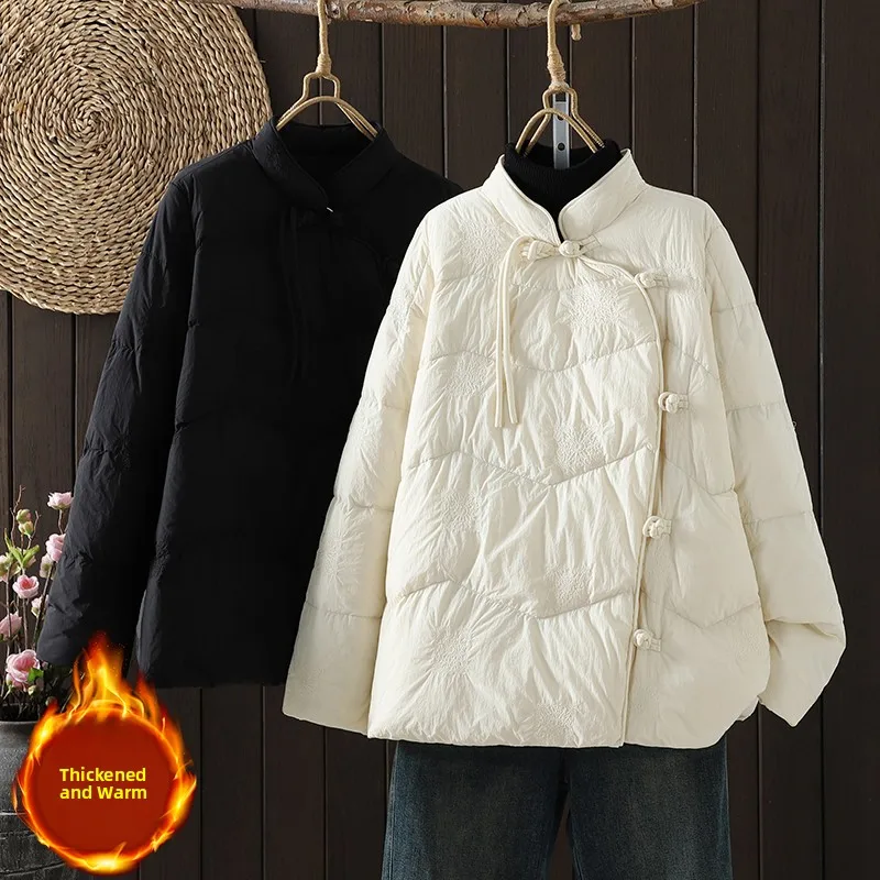 

New Chinese Sle Lightweight Cotton Jaet Women's Embroidered Side Buttoned Coat Warm All-Match Slim Fit Commute Wear
