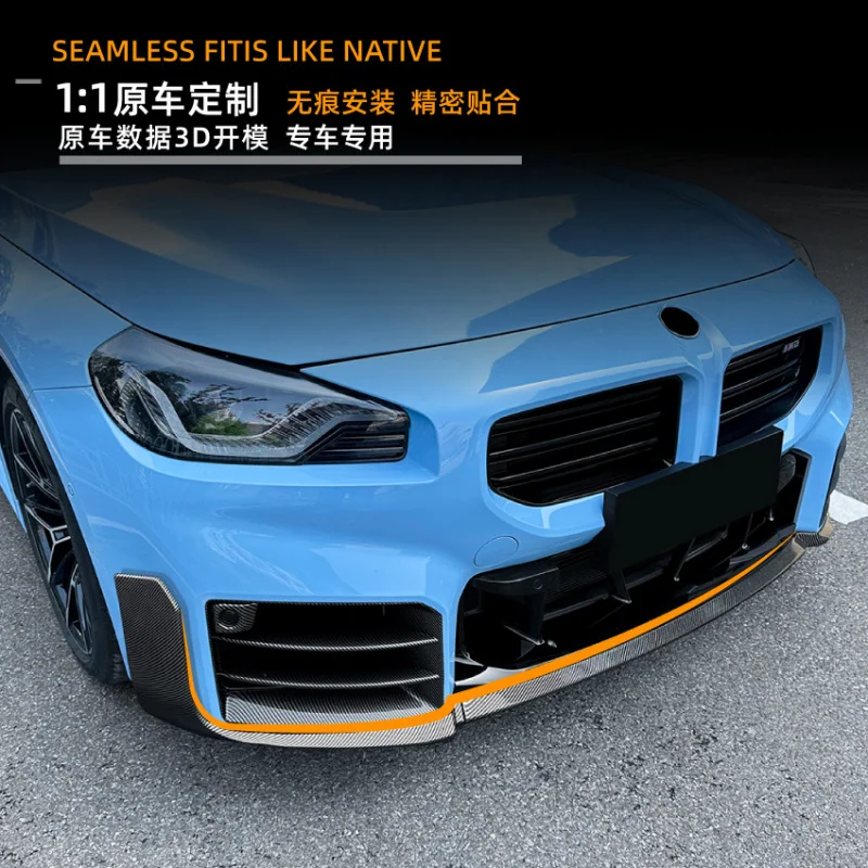 SAARSuitable for BMW M2 G87 2023+ MP Model Lip Front Spoiler Wing Exterior Modification Parts