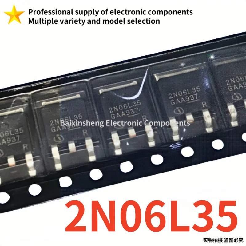 10PCS Brand new quality 2N06L35 SPD26N06S2L-35 TO-252 Surface mounted field-effect transistor