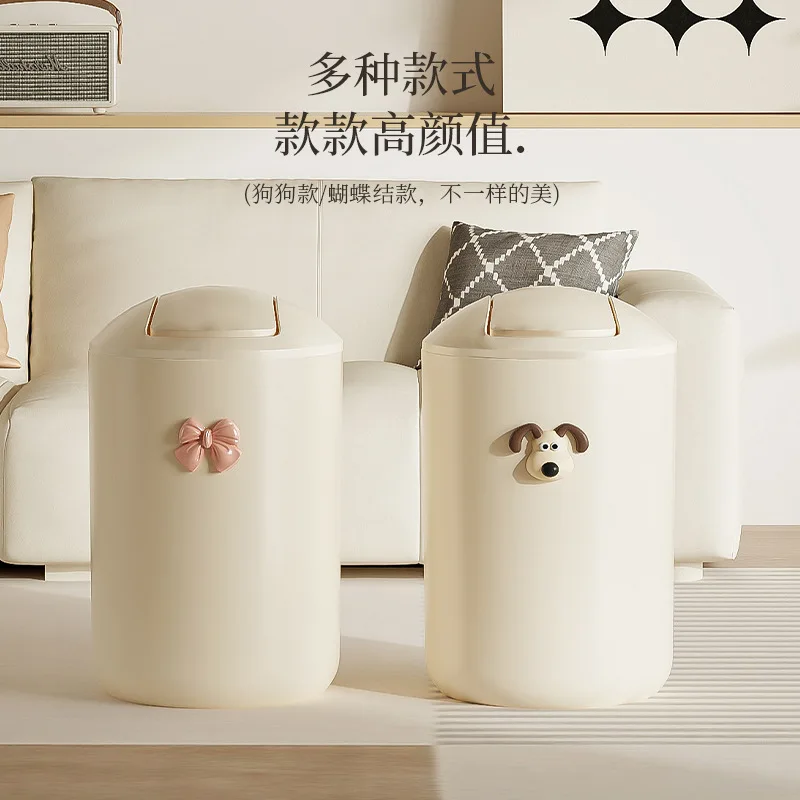 Large shake lid trash can household living room office wastebasket Cute high appearance level storage bucket bathroom trash can