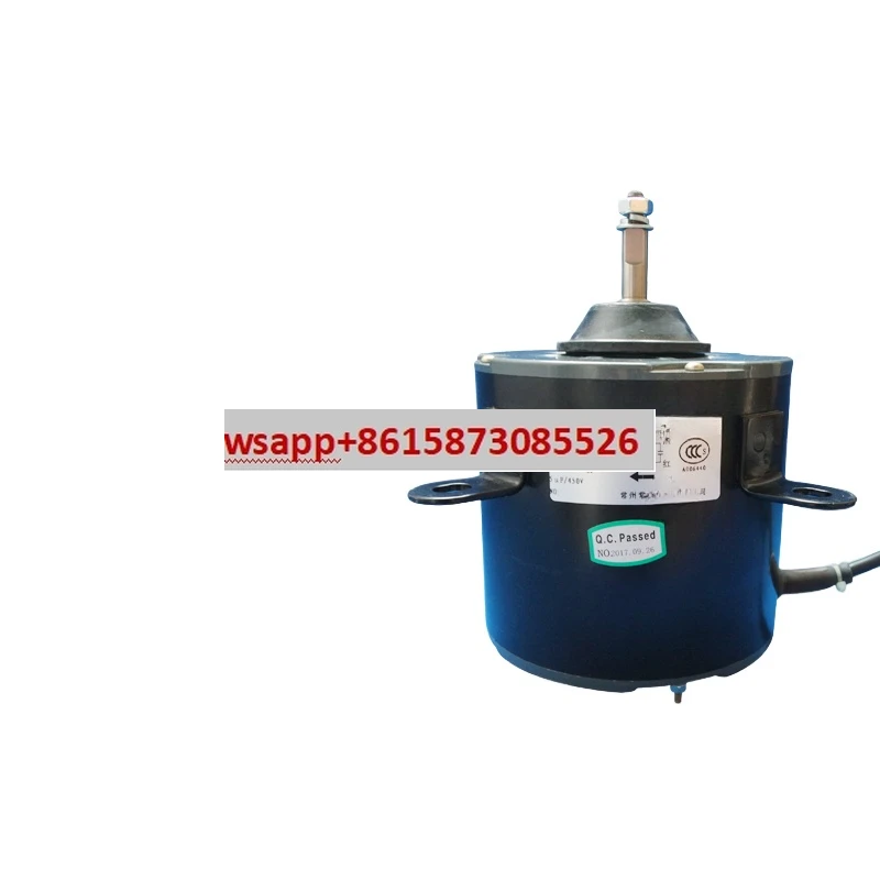 Motor YT130-550-4A …