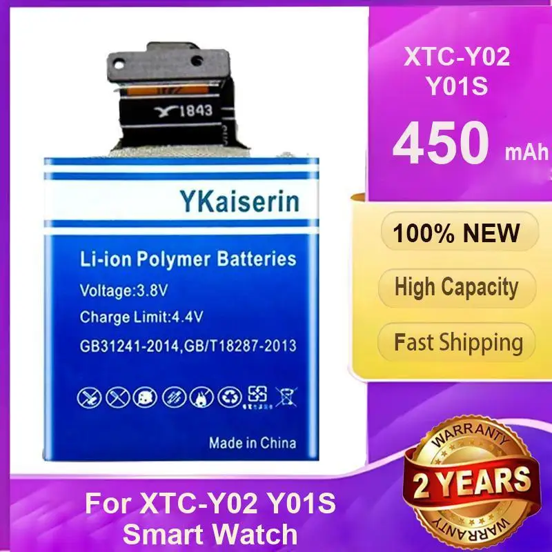 

Для Imoo Okii Xtc-Y02 Xtc-Y01S часы Y01S 450 мАч аккумулятор для телефона высокое качество