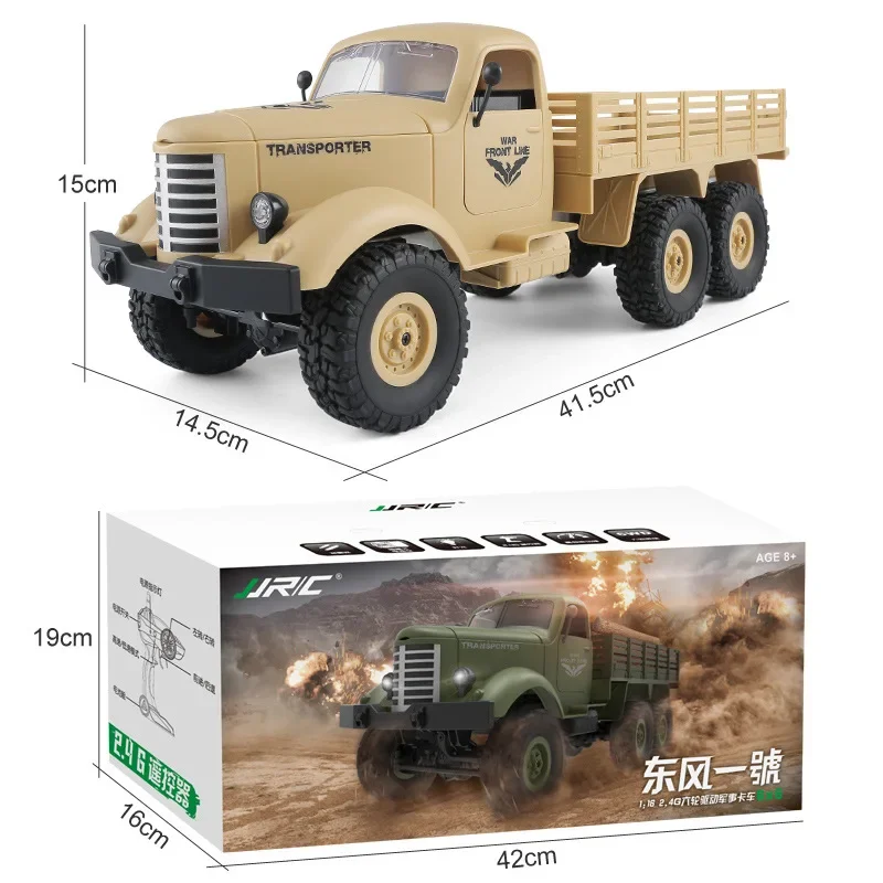 JJRC 1:16 scale military truck rc cars,6-wheel drive remote control car,can carry DIY modification rc truck,kids toys gift set