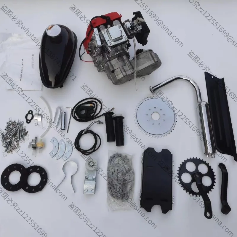 Suitable for Four-stroke Bicycles, Double Chain Drive Single Cylinder