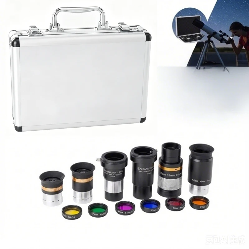 

Astronomical Telescope Accessory Kit Eyepiece Barlow Lens Colors Filters 1.25" 4/10/40/8-24mm 2x/5x Barlow Lens