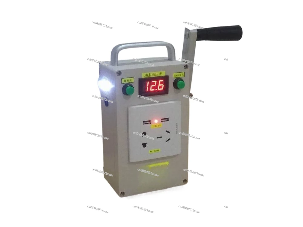 Portable Multifunctional Manual Generator Output 220V 12V 5V Charging Baoying Emergency Light