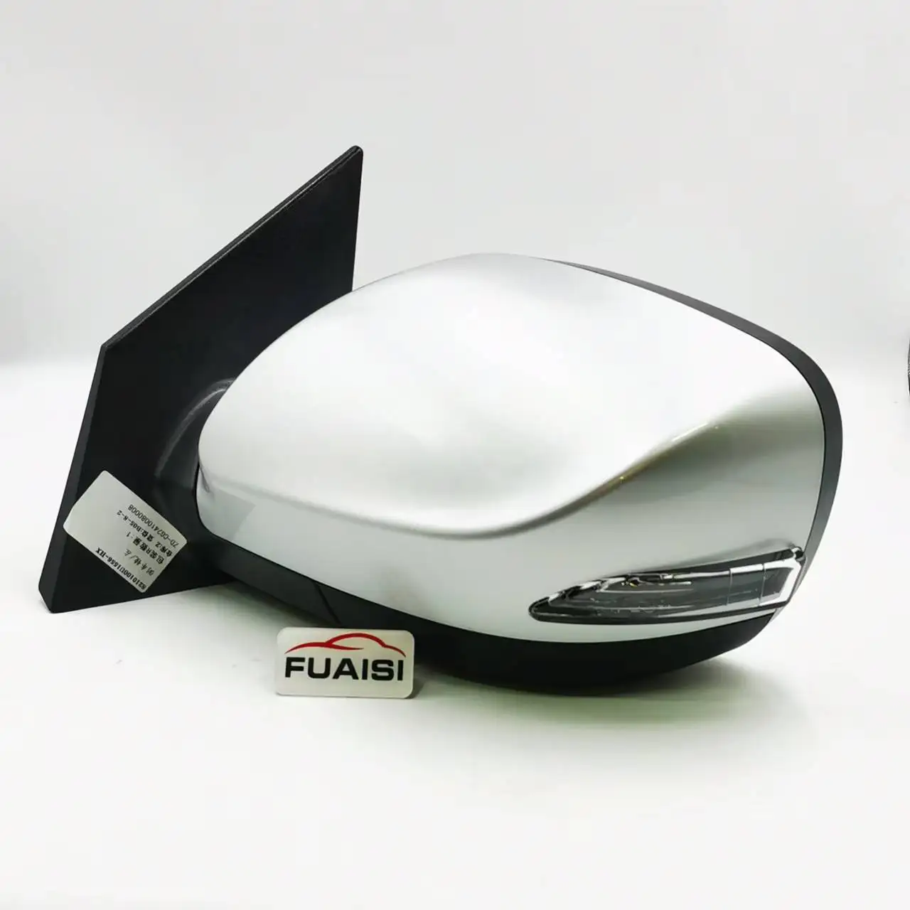 Direct Fit Side Mirror 8210100U1556 8210200U1556 For JAC S5