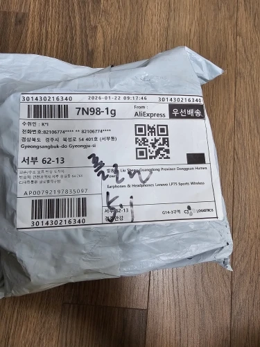 리뷰 사진