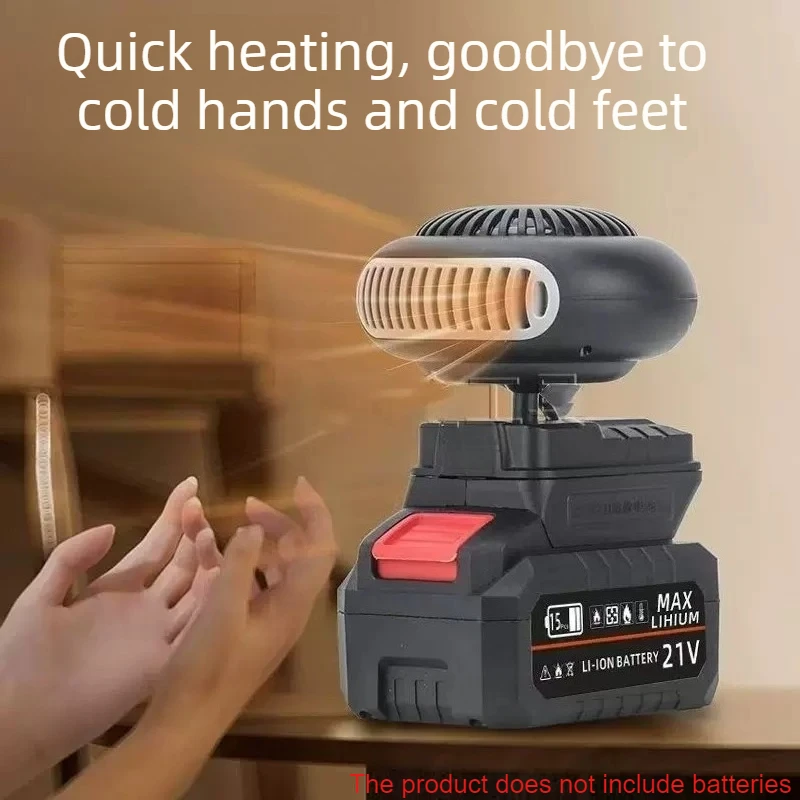 Lithium Battery Warm Fan Suitable for Makita/Dewald/Milwaukee/Bosch Cold Hot Dual Mode 360 ° Rotating Heater Portable Heater Fan
