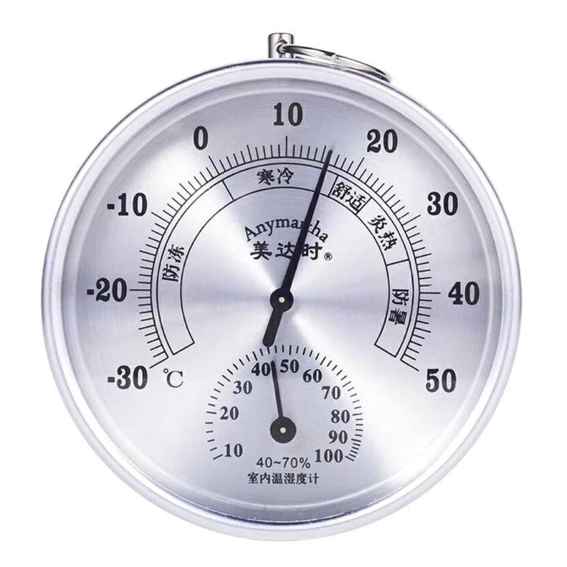Wall Temperature Humidity Meter Thermometer Hygrometer For Sauna-Room Household