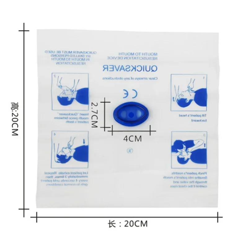 Máscara de RCP desechable, protector de respiración de emergencia, reanimación, entrenamiento de primeros auxilios, protector rápido, primeros