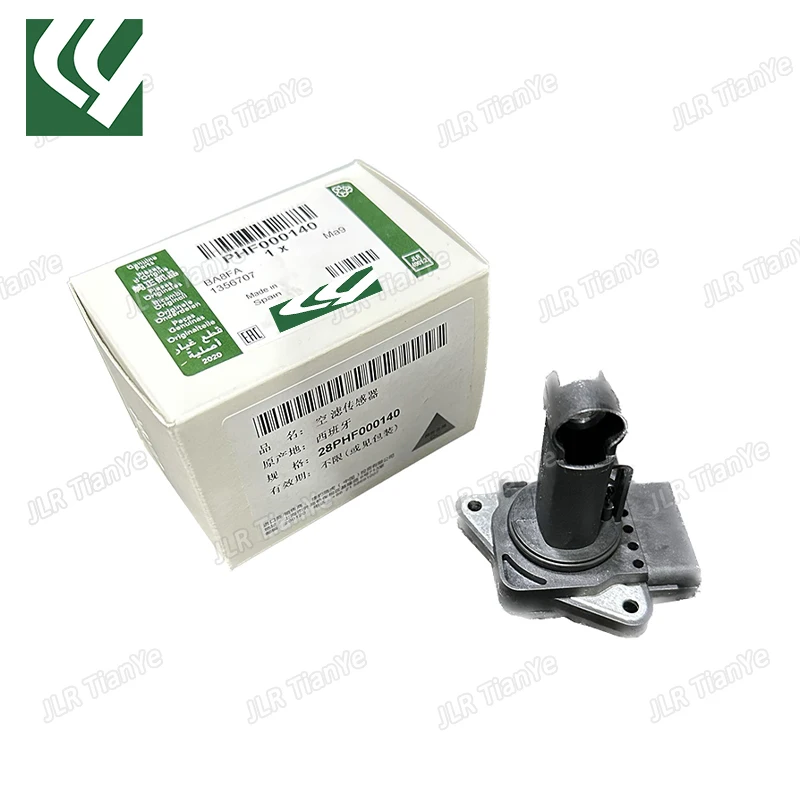 

For Range Rover Discovery 3 Discovery 4 Freelander 2 Air Flow Meter Sensor Air Meter PHF000140