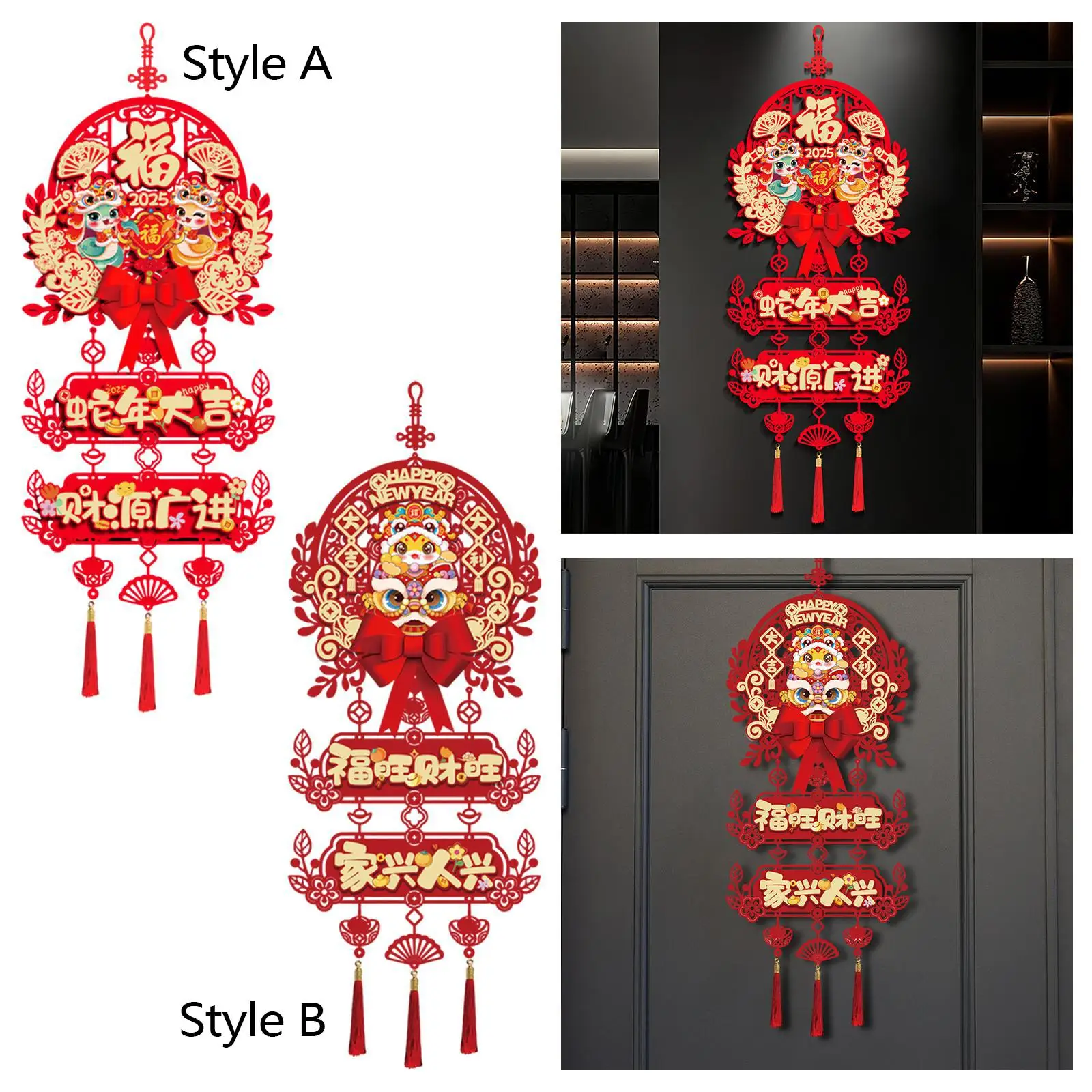 السنة الصينية الجديدة قلادة الزخرفية زينة السنة الجديدة مهرجان التقليدية الديكور لباب نافذة حفلة الاحتفال بالمنزل #4