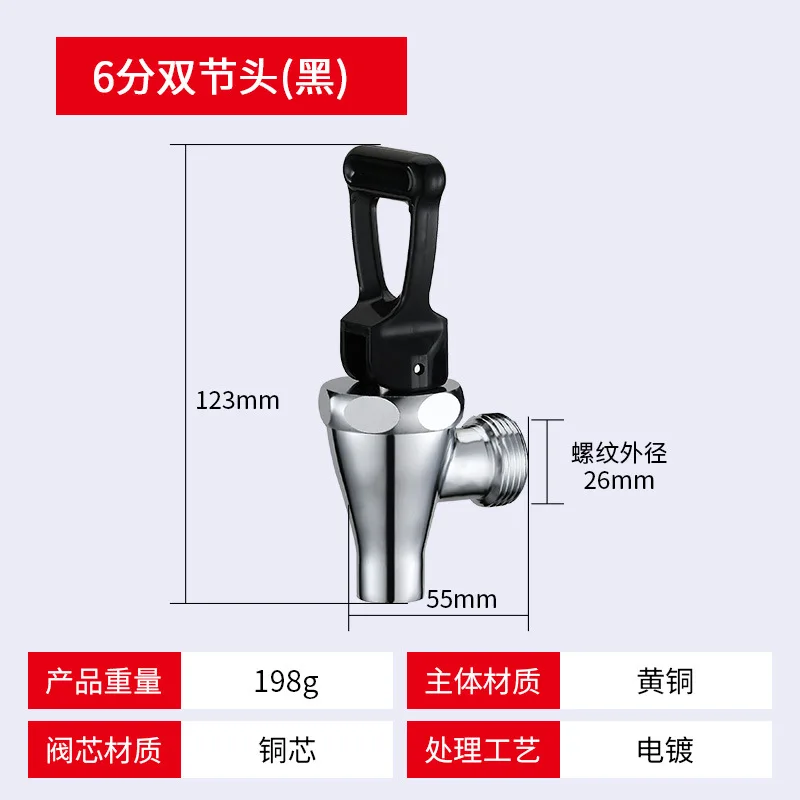 الكروم 304 الفولاذ المقاوم للصدأ سخان مياه كهربي صنبور النحاس مزدوجة الأسنان دلو سخان المياه التبديل الملحقات