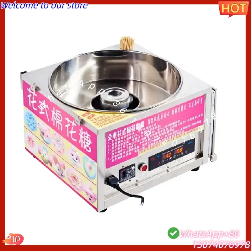 2026 R-Chinese Popular Manual Cotton Candy Floss Making Machine 0-36V Voltage 1350W Power 2-Year Warranty for Marshmallow