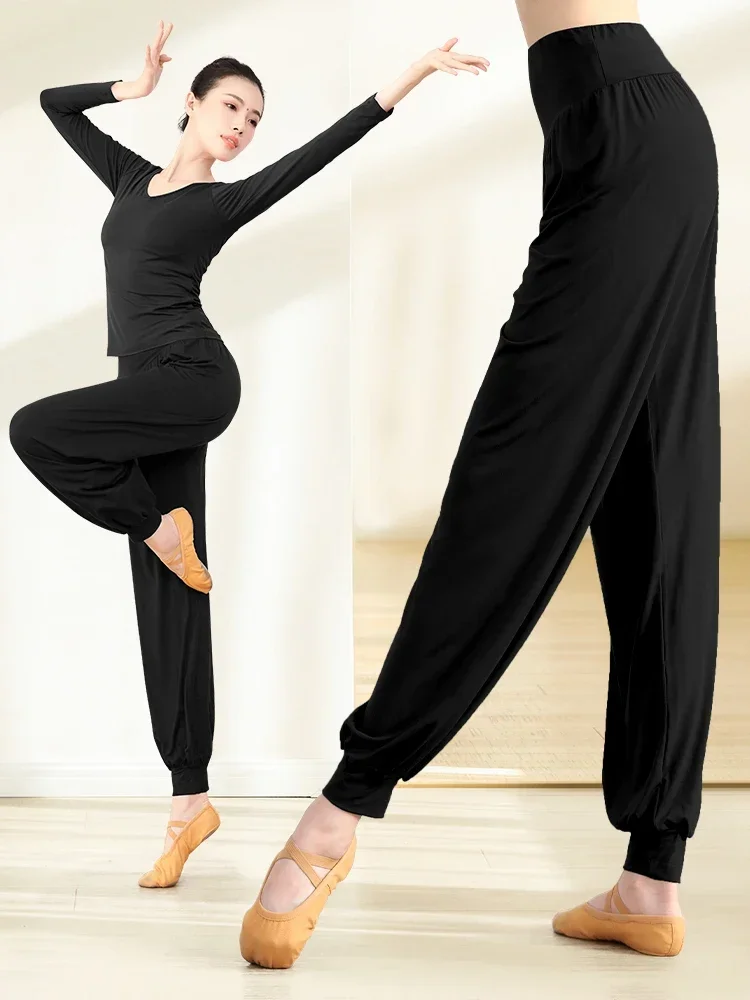 

【Dance pants, female practice, lantern pants, modal top, dance suit, practice suit, classical radish pants, Chinese dance, black