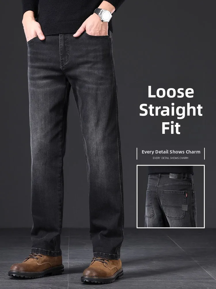 

Мужские джинсы прямого кроя с флисовой подкладкой, эластичные, удобные, для осени и зимы, модные, повседневные, черные