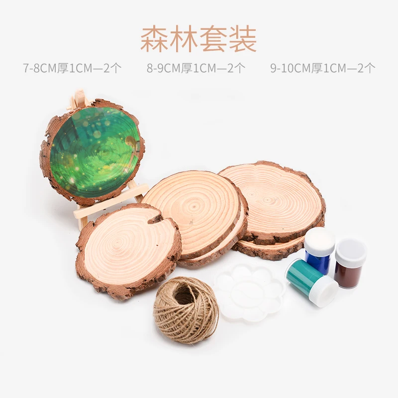 Children Painting Tool set Round Wood Slices Log Disc Pigment Color DIY Wooden Craft Ornament Making Material Educational Toys