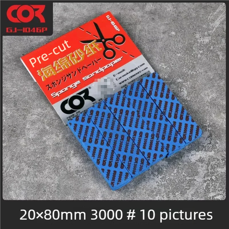 Cormake 320-5000 مجموعة ورق الصنفرة الإسفنجية أدوات تلميع للنموذج العسكري الرملي كتلة لتقوم بها بنفسك لوازم الفن