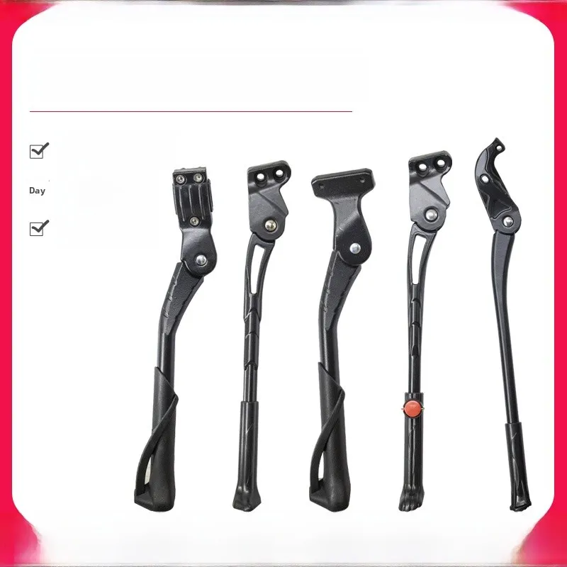 

Подставка для велосипеда из алюминиевого сплава, подставка для ног для горного велосипеда, парковочная рама, 26 дюймов, 27,5 дюймов, велосипедная лестница, рычаг переключения передач ift