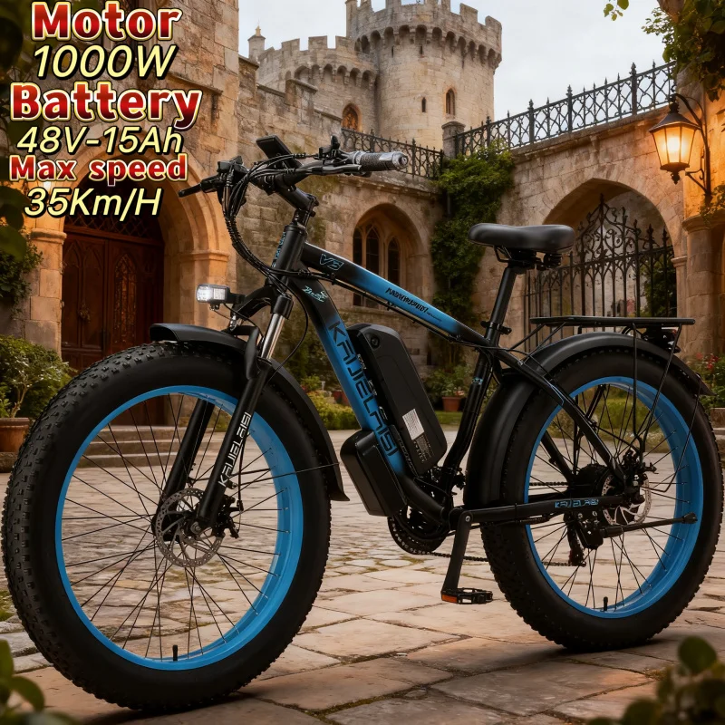 

26-inch mountain/city electric bike 1000W brushless motor 48V/15AH battery disc brake 21-speed electric bike