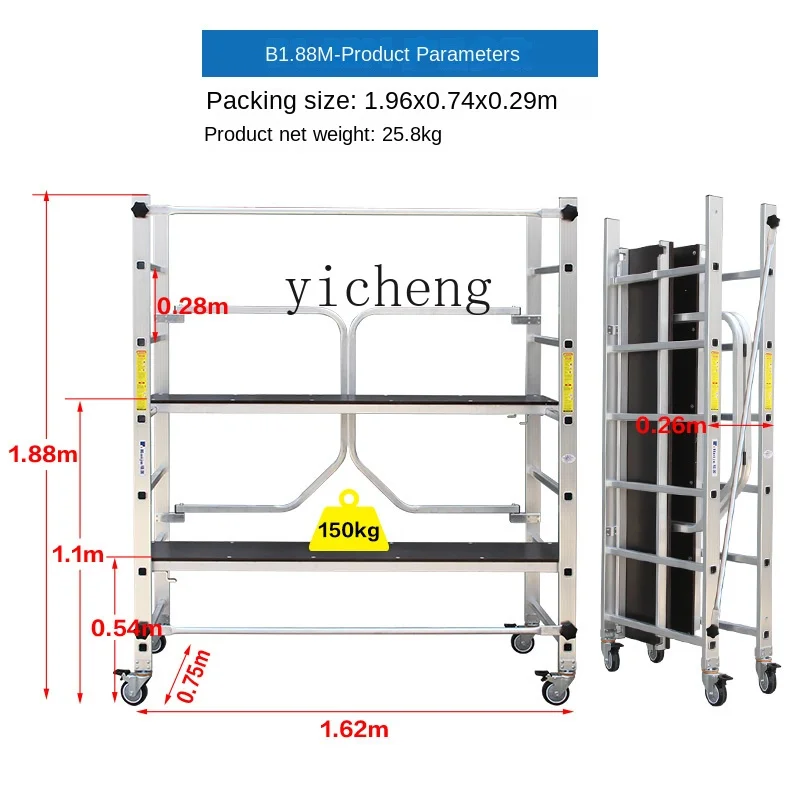 ZC Aluminum Alloy Quick-Installation Scaffolding Small Folding Rack Aluminum Movable Platform Ladder Portable Engineering Ladder