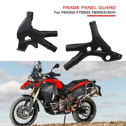 Motorcycle Side Frame Panel Guard Protector Covers For BMW F800GS ADV Adventure F700GS F650GS Twin F 800 700 650 GS 2008-2018
