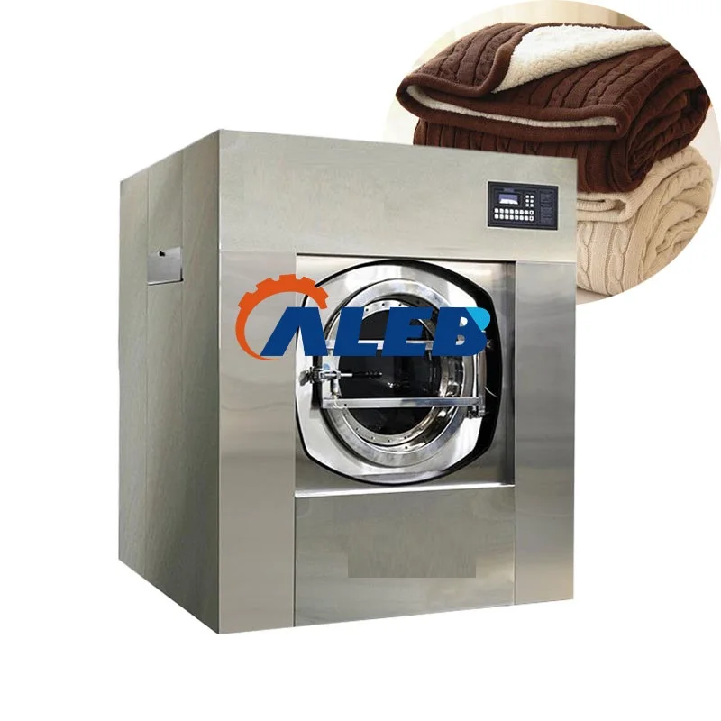 労働保険用品・作業服用多機能工業用洗濯機