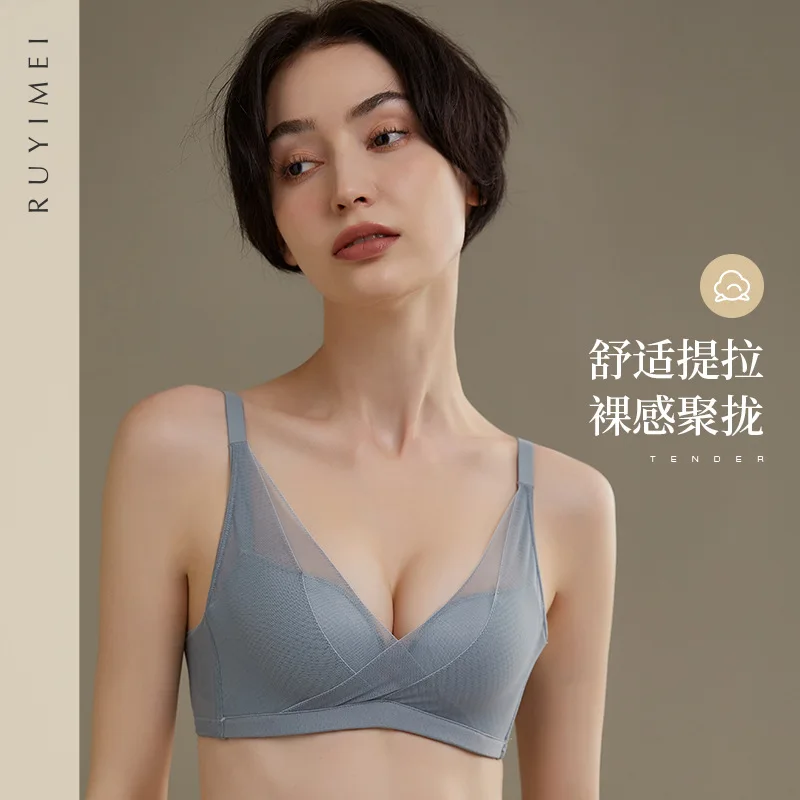 Breathable Net Simple Basic Japanese underwear design wire free push up bras silk Modal breast bra