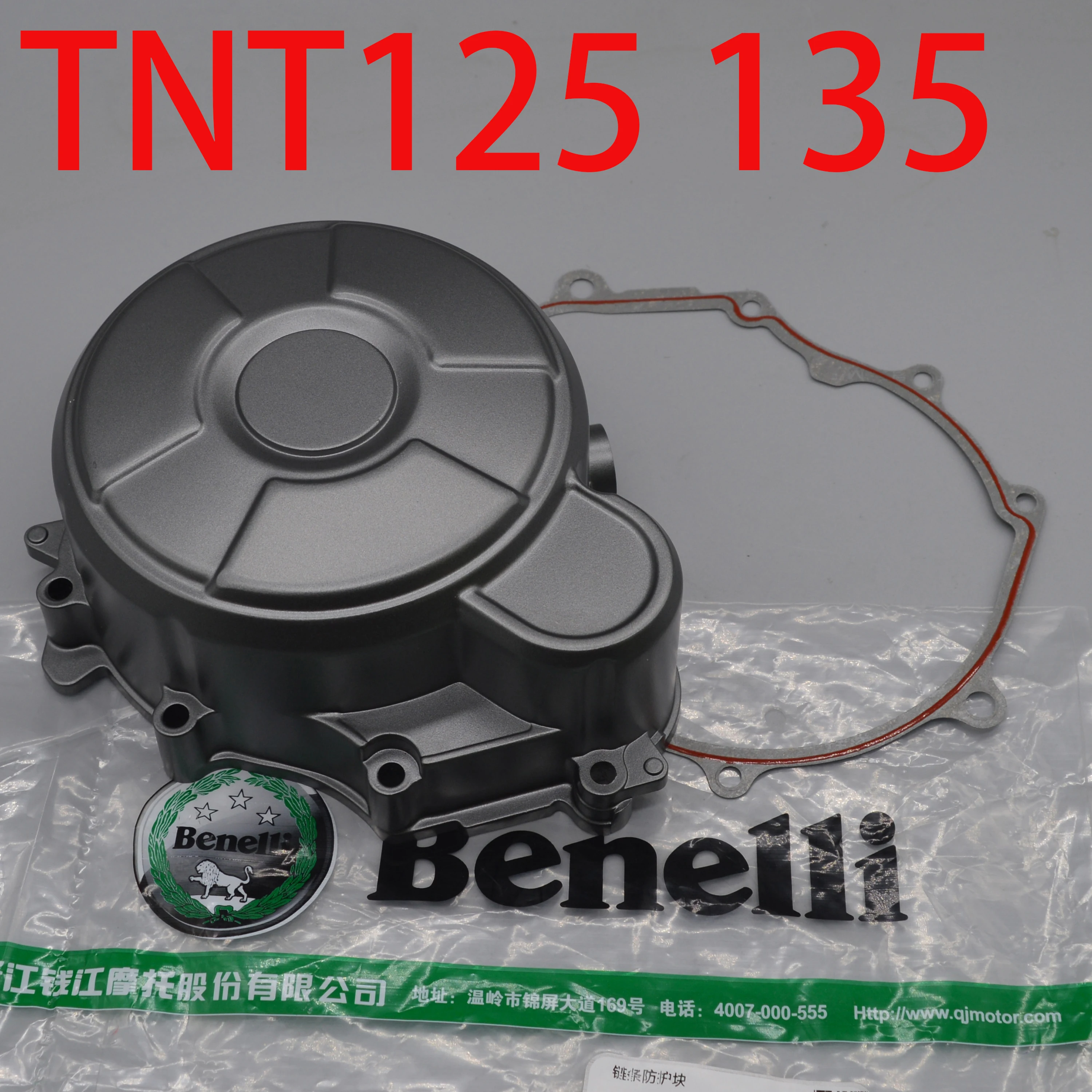 المحرك اليسار غطاء بكرة بمغنيط ل QJIANG keeway Benelli TNT 125 135 TNT125 BJ125-3 125cc اعصار دراجة نارية اكسسوارات