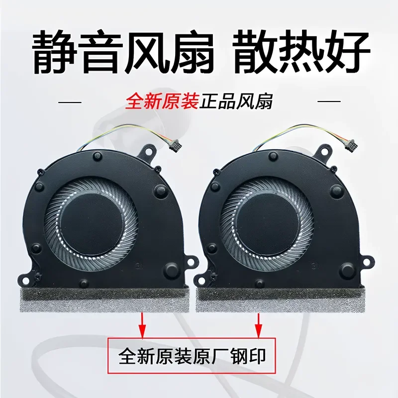 for MateBook 13 WRTB-WFE9L WFA9L WRT-W09 W29L HN-W19R L Cooling Fan