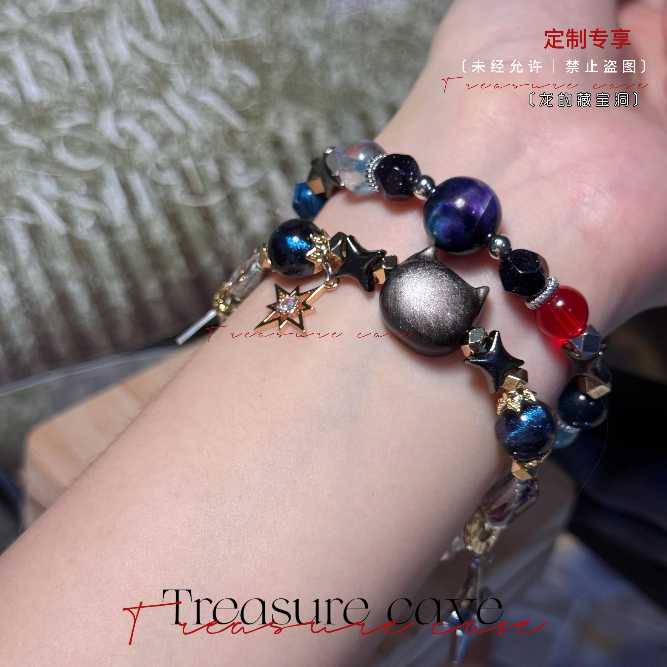 

Game Honkai：Star Rail Cipher Cosplay Handmade Bracelets Jewelry Hand Chain Accessories Props Couples Girl Birthday Gift