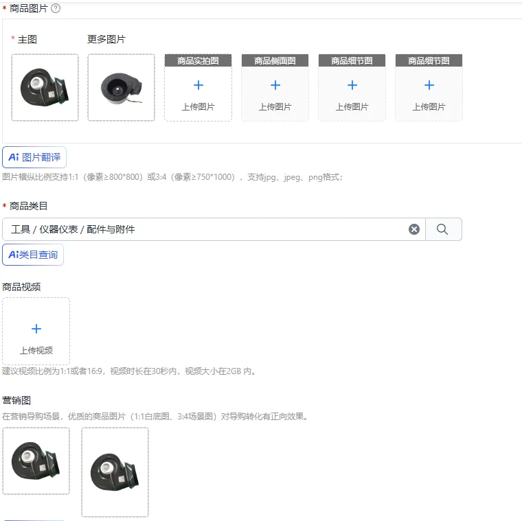 Hotel 600W fume hood exhaust fan kitchen firewood stove fan integrated stove centrifugal fan copper core 16 trend