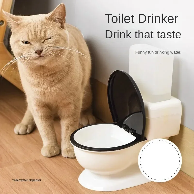 Automatic Cat Toilet Water Dispenser, Anti-Overturning, Drinking Flow, Funny Water Dispenser