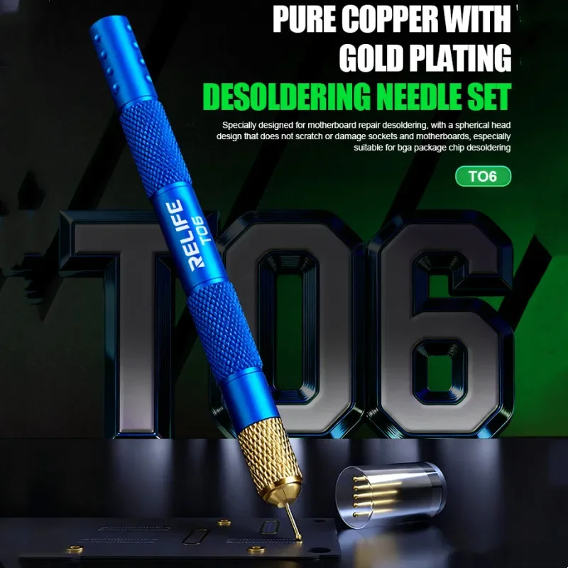 

RELIFE TO6 чистая медь позолоченный набор игл для распайки мобильного телефона BGA чип материнская плата инструменты для ремонта