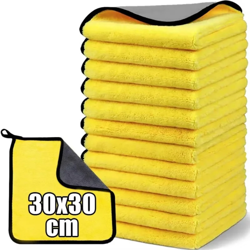 1-15PCS Microfiber Cleaning Towel Car Cleaning Cloths Professional Detailing Car Drying Microfiber Towel Wash Towel Accessories