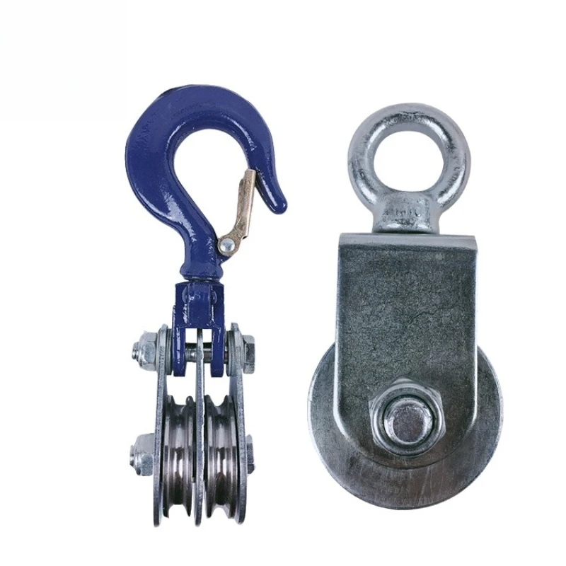 Household Electric Hoist Movable Pulley Lifting Ring Hook Trolley Chain Hoist Single Wheel Directional Equipment Argani JTH