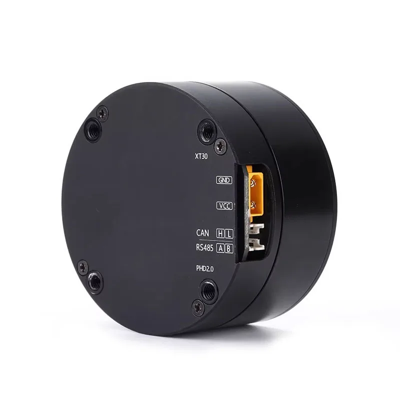 1PCS DM-S-6015 DC Mini Servo Motor Single-Turn Absolute Encoder with RS485 & CAN Communication Interface for Robot Gimbal Pod