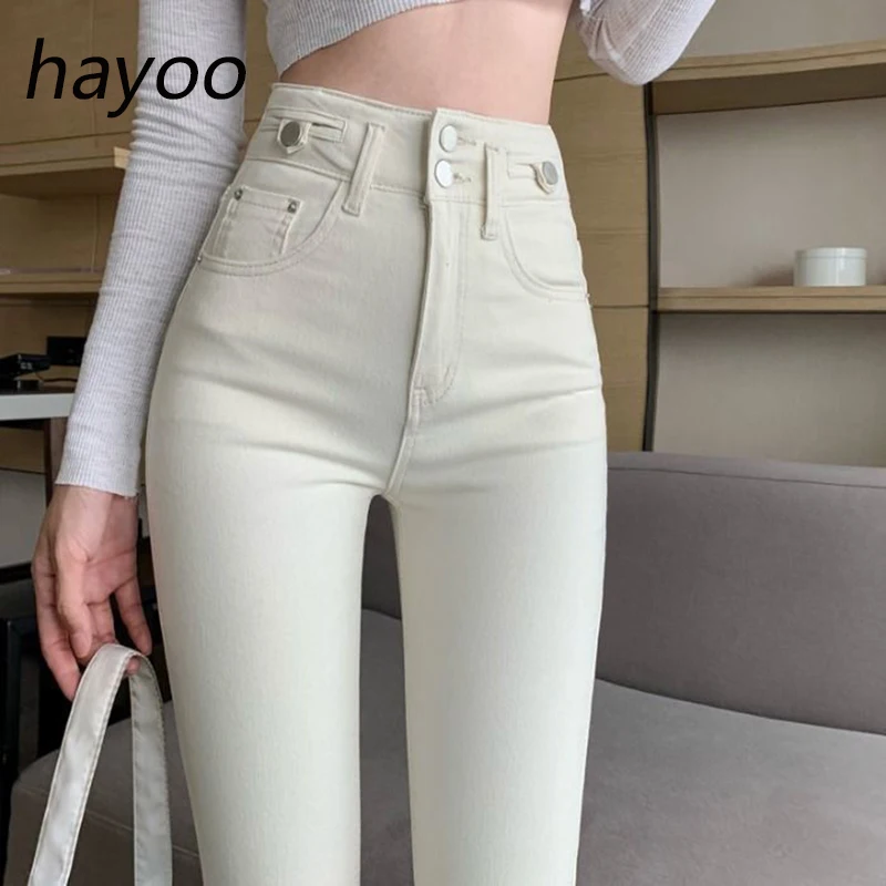 High waist stretch jeans for women 2022 new high street White slim skinny pencil pants cropped jeans