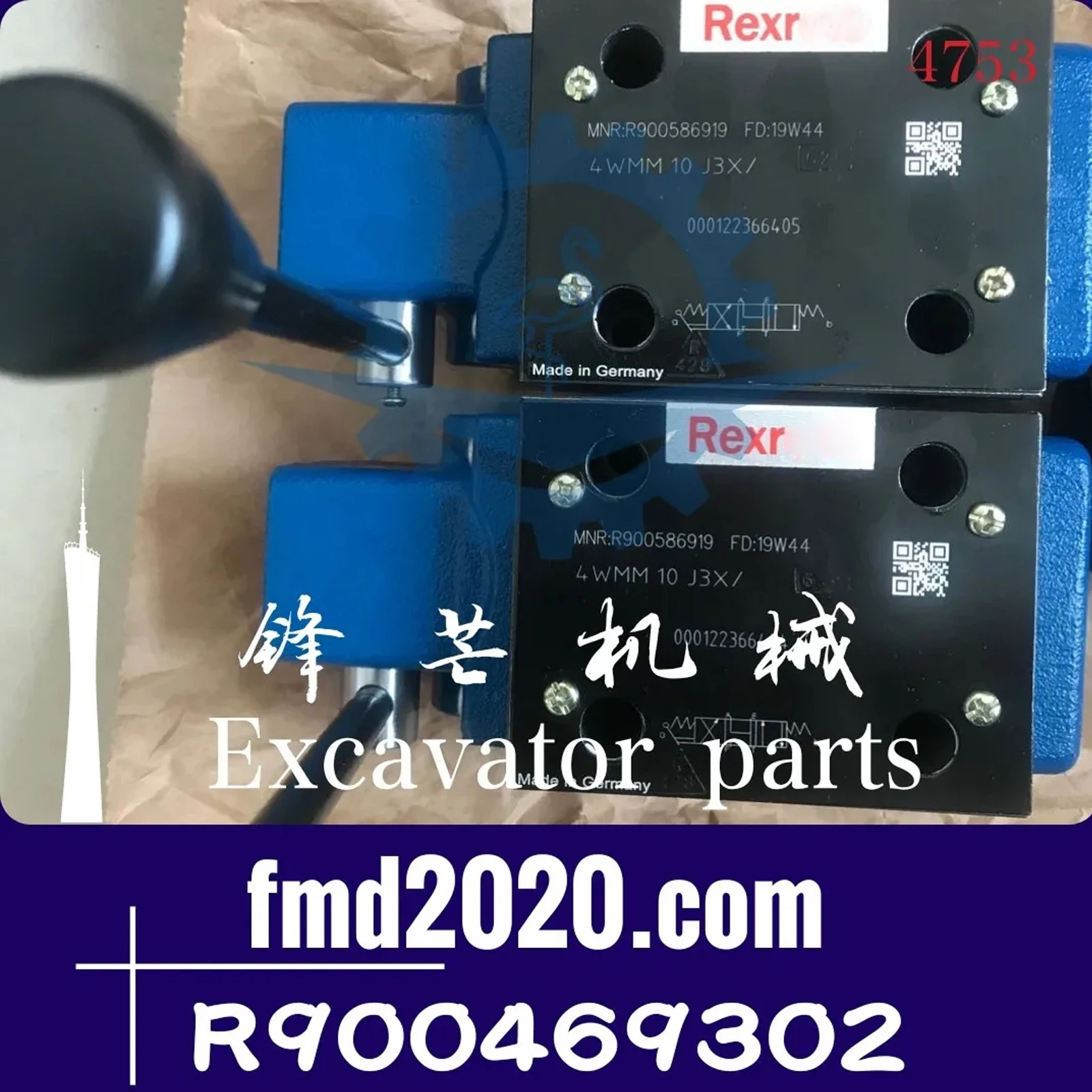 

1PCS Supply drilling equipment parts Electrical parts accessories Solenoid valve R900469302