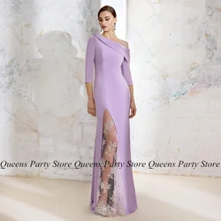 Lilac Mother of The Bride Dress Elegant 3/4 Sleeves Round Neck Sweep Train Evening Gown Woman Wedding Guest Party Dresses