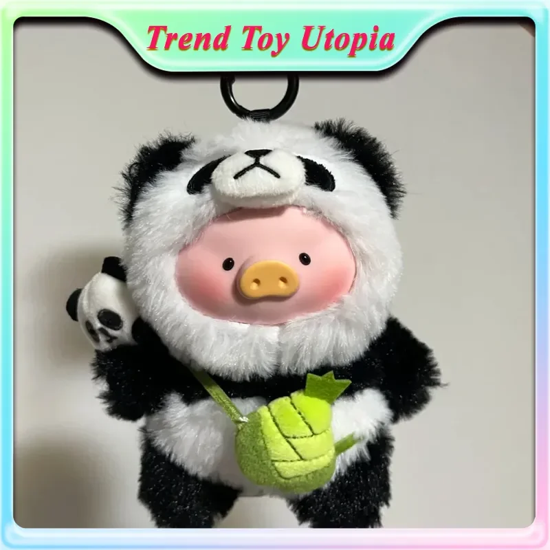 

Authentic products in stock Lulu Pig Panda Canned Pig Vinyl Face Plush Blind Box Cute Doll Mystery Box Bag Trendy Toy Girl Gifts