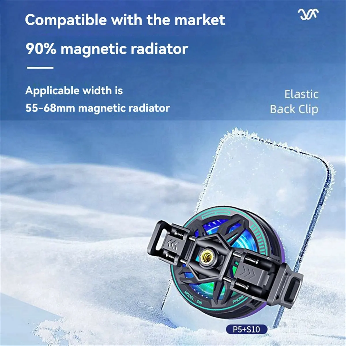 A14M P5 Universal Mobile Phone Cooler Back Clip Adjustable Elastic Back Clip Compatible with Various Magnetic Heat Sink