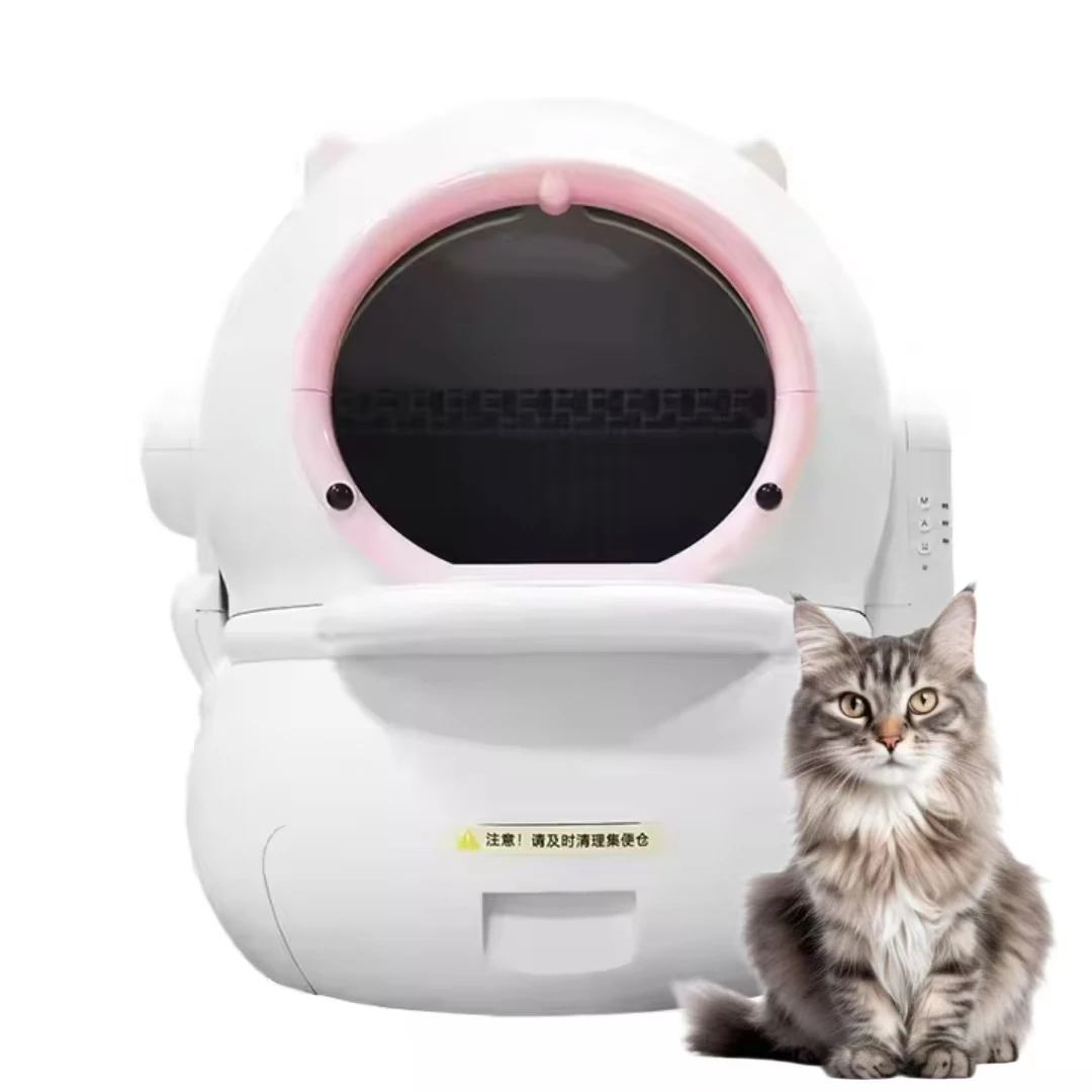 

Интеллектуальный ящик для кошачьего туалета, автоматическая очистка, стерилизация, дезодорация, дезодорация отрицательных ионов, пояс, управление через приложение, кошачий горшок