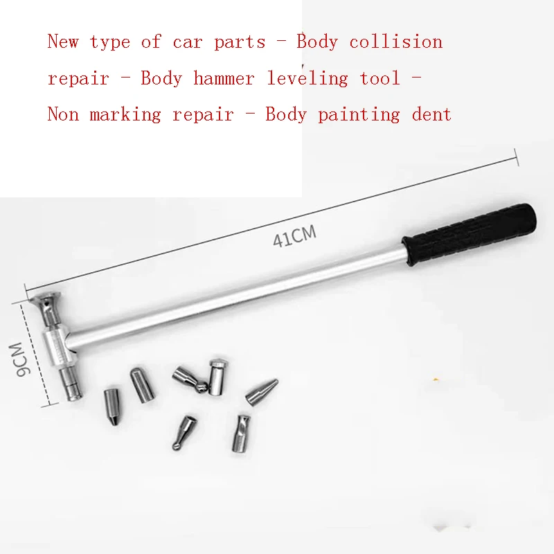 New type of car body dent repair hammer, seamless repair and leveling tool, free sheet metal and paint protrusion repair tool