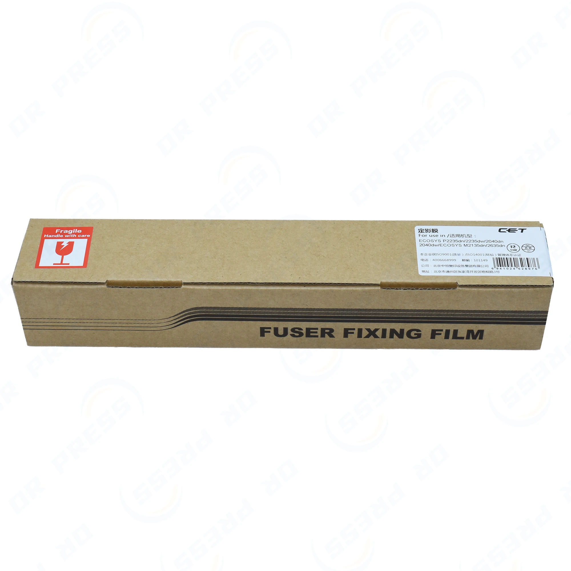 Fuser Fixing Film for UTAX Triumph-Adler P-3521 3527w 3522DW 3527 3522  P-4020 4025 4025w 4026 d-Copia 4023 4024