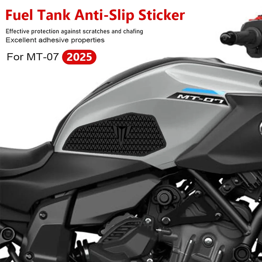 

Для Yamaha MT-07 MT07 2025 защитные накладки на бак-водостойкие нескользящие наклейки, ударопрочные