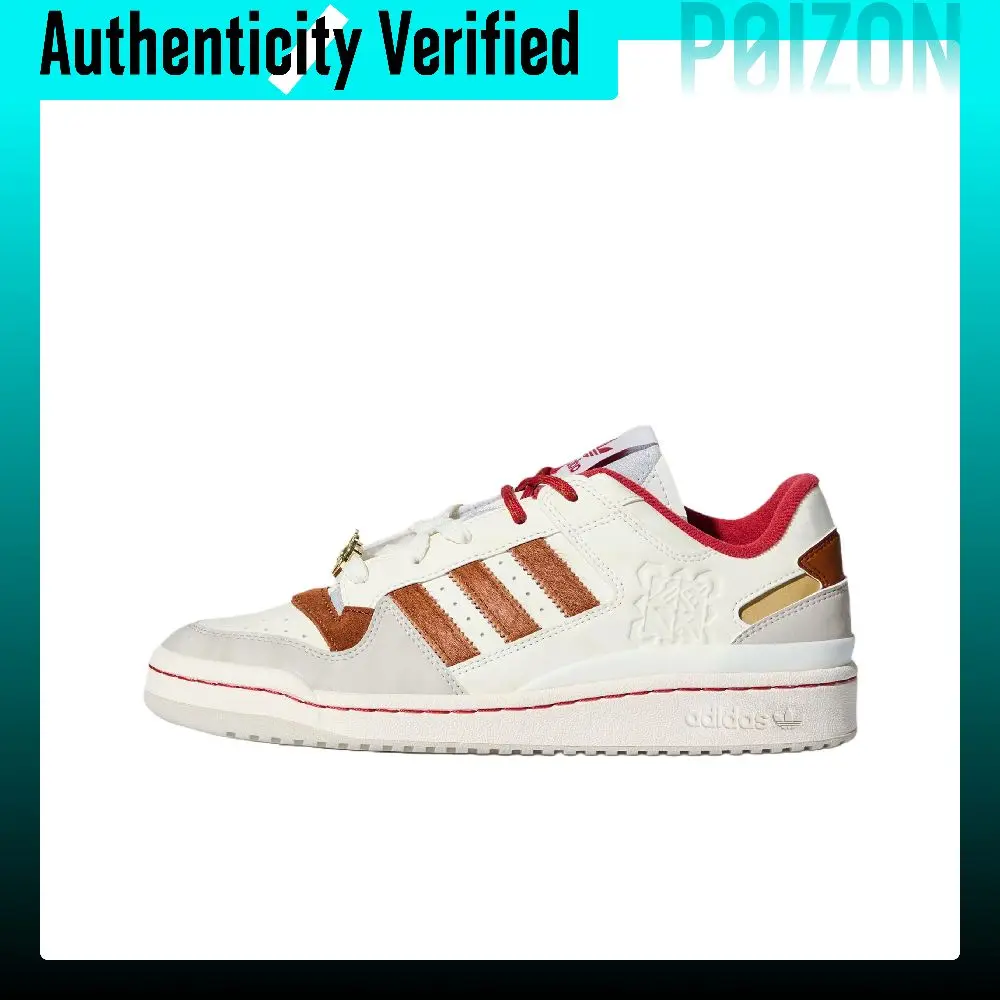 Adidas Originals FORUM Low top Skateboard Shoes Unisex Jade White KJ8751